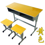 加厚加固小学课桌椅 学生桌椅套装批发 双人课桌椅可升降培训书桌