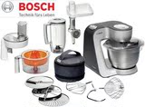 【国内现货】德国进口Bosch博世56340厨师机搅拌机料理机中文说明