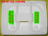 欧普 2D管蝶管蝴蝶管 吸顶灯灯管10w16w21w28w38w 白光 暖光