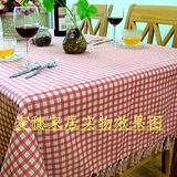 外单韩欧式田园美式乡村流苏棉麻餐桌布桌旗布艺茶几台布红色格子