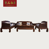 东阳红木家具沙发现代新中式印尼黑酸枝沙发组合阔叶黄檀沙发客厅