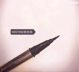 mistine专卖店 泰国Mistine银管眼线笔眼线液笔速干浓密