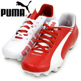飞火正品Puma EvoSpeed 5.3 HG阿森纳鸳鸯青少年儿童足球鞋103120