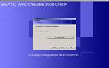 西门子触摸屏组态软件WinCC flexible 2008中文版（买一送一）