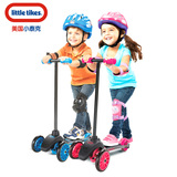 美国进口小泰克儿童三轮滑板车蛙式3轮小孩脚踏车滑轮车宝宝童车