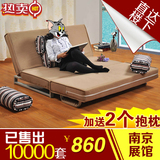 可折叠沙发床实木现代简约拆洗双人床宜家包邮沙发床1.2/1.5定做