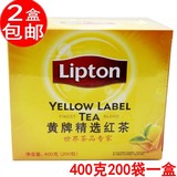 2盒包邮立顿红茶200袋400g黄牌精选红茶包斯里兰卡进口袋泡茶叶