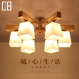 木艺吸顶灯玻璃白炽灯灯具卧室客厅实木中式简约餐厅大气大厅625