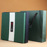 大益 茶饼 单饼 空 纸盒 墨绿色 生茶 厚礼盒 高端礼品盒 1076g