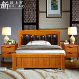 实木床1.8米双人床橡木单人床气压高箱储物床中式家具成人婚床
