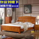 特价实木床1.5米橡木床1.8米中式实木床双人床单人床1.5m高箱1.8m