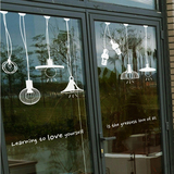吊灯灯泡墙贴 复古西餐厅卧室咖啡奶茶服装店铺橱窗装饰玻璃贴纸