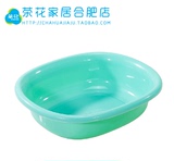 茶花塑料 正品 0401中号欧式方盆 洗脸盆 洗菜盆 塑料盆0.29kg
