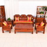 中式全实木沙发组合明清古典家具客厅沙发茶几象头南榆木仿古沙发