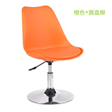 时尚电脑椅家用升降椅伊姆斯椅子Eames彩色创意设计师椅