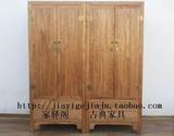 新中式仿古家具二门大衣柜/实木榆木衣柜/可定制大小实木顶箱柜