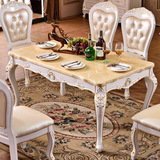 欧式天然大理石餐桌椅组合实木长方形白色6人小户型方桌雕刻