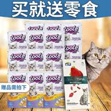 乐乐妙鲜封包猫零食 猫湿粮罐头宠物零食多口味100g*24另售猫薄荷