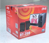 Asus/华硕DT-20B音响笔记本台式机多媒体音箱电脑木质低音2.0原装