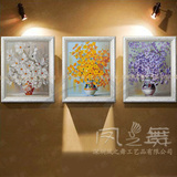 凤之舞手绘油画现代简约田园客厅餐厅玄关装饰花卉油画金玉满堂