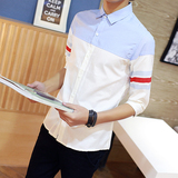 夏季韩版休闲七分袖衬衫男士衬衣时尚修身款青少年立领短袖白寸衫