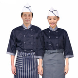 韩版酒店厨师服 长袖男女厨师工作服 春秋装料理服务员服装订做