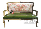 颐和直销高档美式乡村拼色实木双人沙发椅法式新古典个性沙发餐椅
