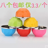 韩式不锈钢碗彩色碗双层碗隔热碗防烫碗儿童碗防摔碗PP塑料米饭碗