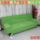 包物流布艺折叠沙发单人折叠沙发床三人双人现代沙发简易沙发绿色