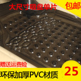 正品前排单片加大水晶透明通用汽车乳胶防水脚垫PVC塑料脚垫防滑