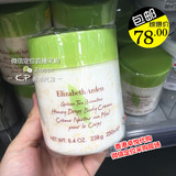 香港代购 伊丽莎白雅顿绿茶蜂蜜身体乳霜磨砂颗粒保湿美白250ml