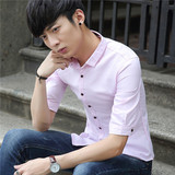 夏季韩版男士五分袖白衬衫休闲纯色修身寸杉粉色亚麻寸衣中袖村衣