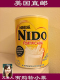 美国直邮  雀巢Nido儿童成人孕妇中老年高钙全脂奶粉1600g 包邮