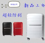 新秀丽拉杆箱I72 专柜正品代购超轻万向轮登机箱20/24/28寸行李箱