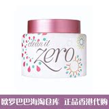 香港代购 Banila co芭妮兰卸妆膏180ml zero卸妆乳 限量版超大装