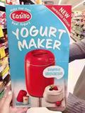 现货 澳洲代购 新西兰Easiyo易极优不插电酸奶机大红色 1L版本