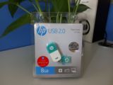 HP惠普u盘V175W 8G 16G 32G个性创意可爱雪糕移动迷你车载优盘