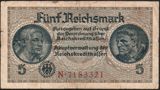 保真二战时期1940至1945年 德国5帝国马克纸币