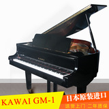 日本原装二手钢琴 家用小型三角钢琴 卡瓦依 KAWAI GM-1厂家直销