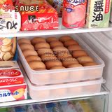 SP SAUCE 鸡蛋盒 24格鸡蛋收纳盒塑料保鲜盒冰箱储物盒子蛋托带盖