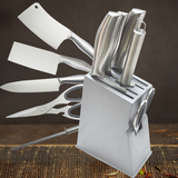 全钢不锈钢菜刀 家用刀具套装 德国工艺厨房套刀不锈钢切片刀组合