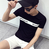 男士圆领短袖T恤学生日系半袖青少年韩版修身体恤夏季男装上衣服