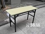 特价宣传桌子 人造板简约现代办公桌书桌培训桌折叠餐桌折叠桌椅