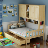 特价实木松木带储物柜儿童床家具单人1.2多功能组合衣柜全实木床