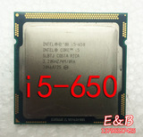 Intel 酷睿 i5 650 CPU 1156针 3.2G  双核四线程 正式版 带核显