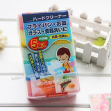 日本保真洗碗棉洗碗巾洗碗海绵（5P）洗碗巾洗碗抹布百洁布刷碗巾