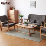 实木布艺沙发椅组合北欧日式小户型客厅单人白橡木咖啡厅休闲沙发