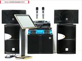官方验证：JBL RM612专业全频音响KTV卡拉OK音箱家庭点歌会议
