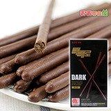 韩国进口零食品LOTTE神秘黑暗乐天黑巧克力棒饼干DARK盒46g 1253