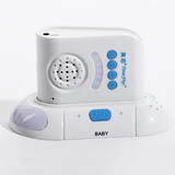 婴儿监护器宝宝对讲BB啼哭提醒安全监控器小孩老人儿童睡觉监视器
